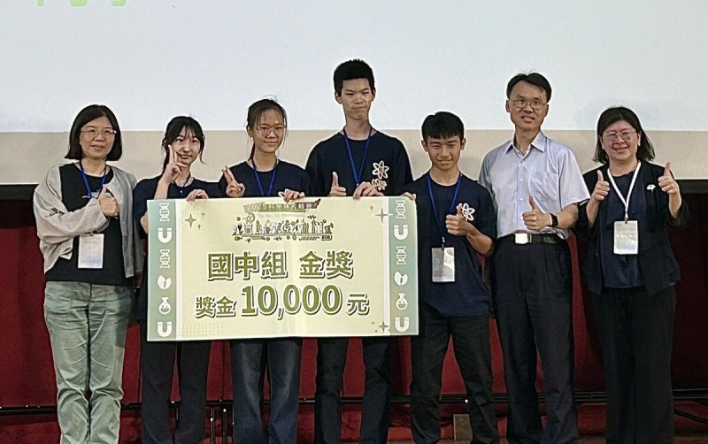 明華國中勇奪國中組金牌並蟬聯三連覇。 圖:高雄市教育局/提供