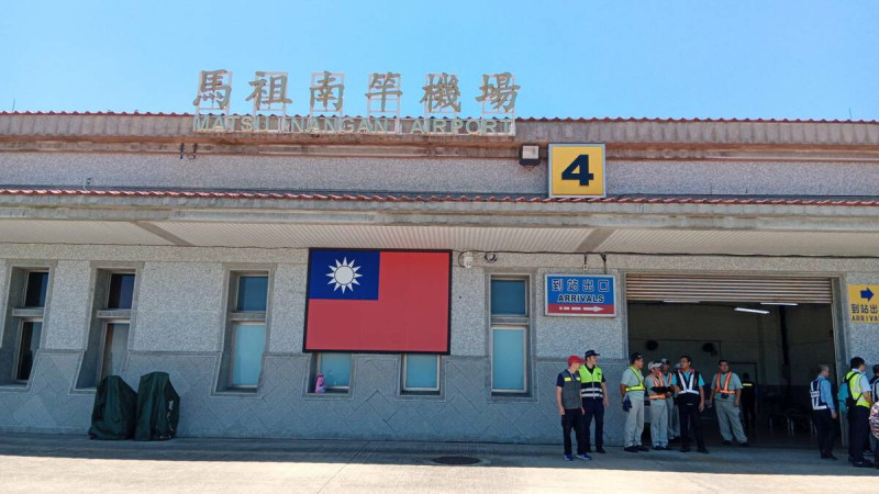南竿機場是高雄直飛馬祖的降落地。   圖：孫家銘攝