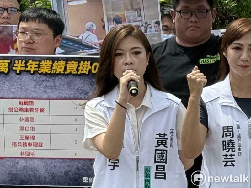 民眾黨板橋區主任林子宇。 圖:周煊惠 / 攝