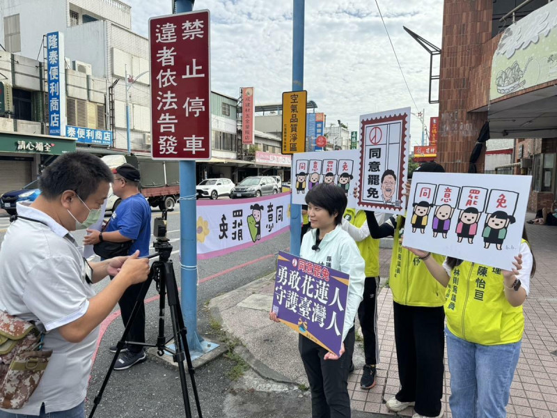 民進黨「密接支援戰」陸空齊發助攻罷免傅崐萁。   圖：民進黨提供