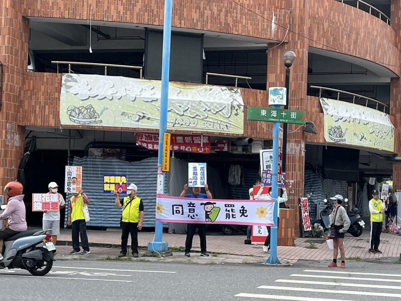 民進黨「密接支援戰」陸空齊發助攻罷免傅崐萁。 圖:民進黨提供