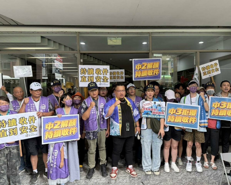 台灣民意基金會今（16）日公布最新民調，張益贍提出五點分析，直言引導式民調、增加的70萬「不同意罷免」票被高估。（示意圖）   圖：取自中二解顏·罷免顏寬恒臉書（資料照）