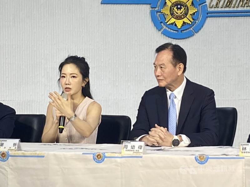 警政署刑事局17日公布「165打詐儀錶板」最新統計，藝人謝忻（左）會中也分享日前險些受騙的經驗，共同宣導防詐。右為刑事局長周幼偉。中央社記者黃麗芸攝  114年6月17日   