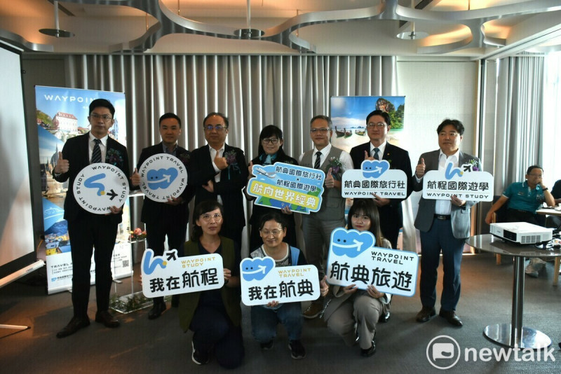 各家航空業者共同見證旅行業與公益醫療服務鏈結的新篇章。   圖：孫家銘攝