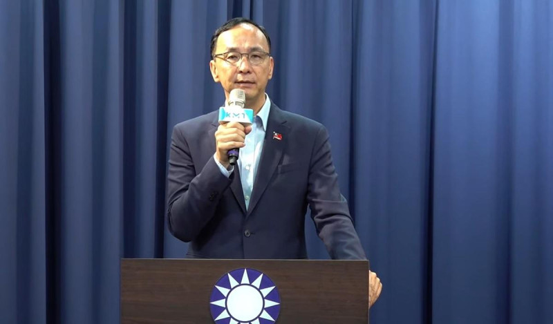 國民黨主席朱立倫再次向總統賴清德喊話。   圖：擷取自國民黨Youtube