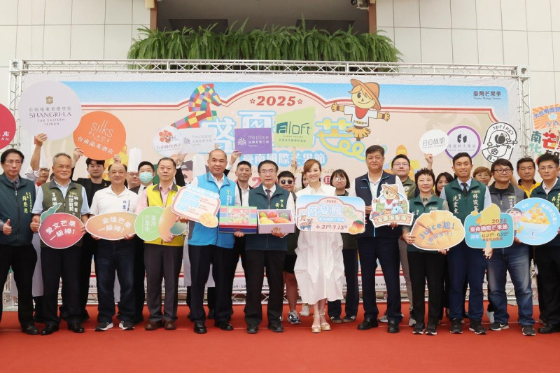 台南市政府農業局自6月21日起至7月13日舉辦「2025臺灣芒果季-臺南國際芒果節」活動,今日舉行記者會宣告「盛夏瘋芒」的季節正式來臨。 圖:台南市政府提供