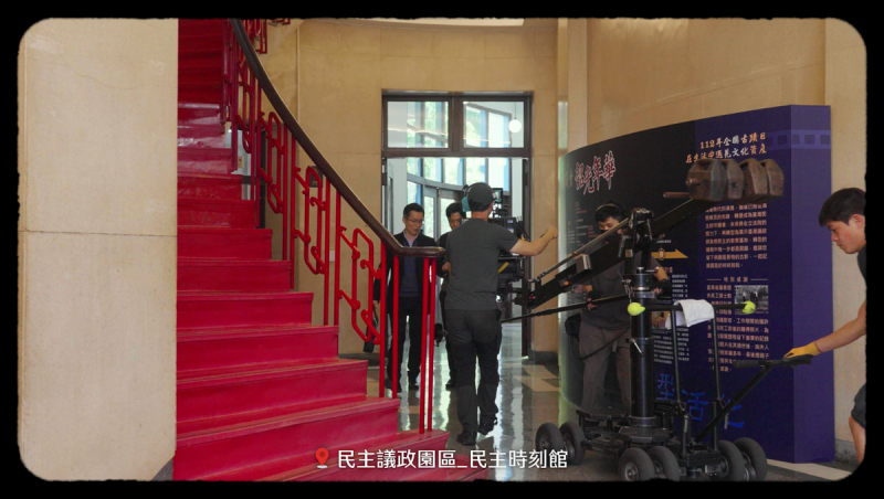 《我們與惡的距離2》於館內拍攝實況。   圖：民主議政園區/提供