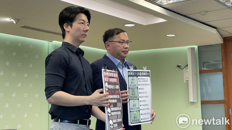 民進黨批評，朱立倫、黃國昌缺席國安簡報，中共最開心。   圖：高逸帆／攝