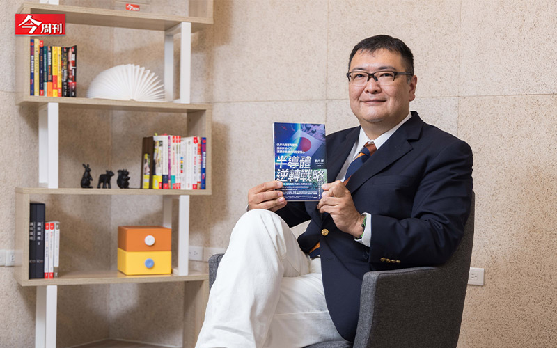    圖：今周刊 提供 唐紹航攝影
