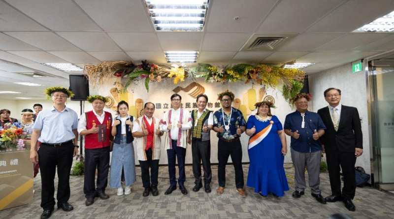 國立原住民族博物館籌備處揭牌典禮。 圖:國立原住民族博物館籌備處提供