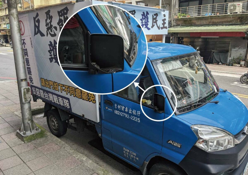 齊心斷翔痛斥，廖先翔憑一張照片，再次行抹黑造謠之實；沒有人證、沒有影片，只有他的一面之詞。   圖：翻攝自廖先翔臉書