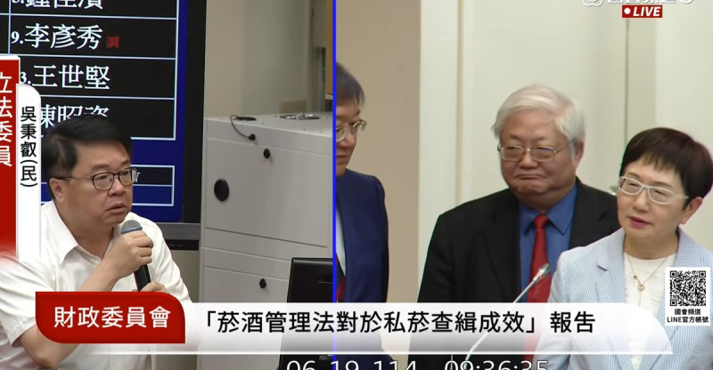 民進黨立委吳秉叡關切加熱菸審查進度。   圖：擷取自國會頻道