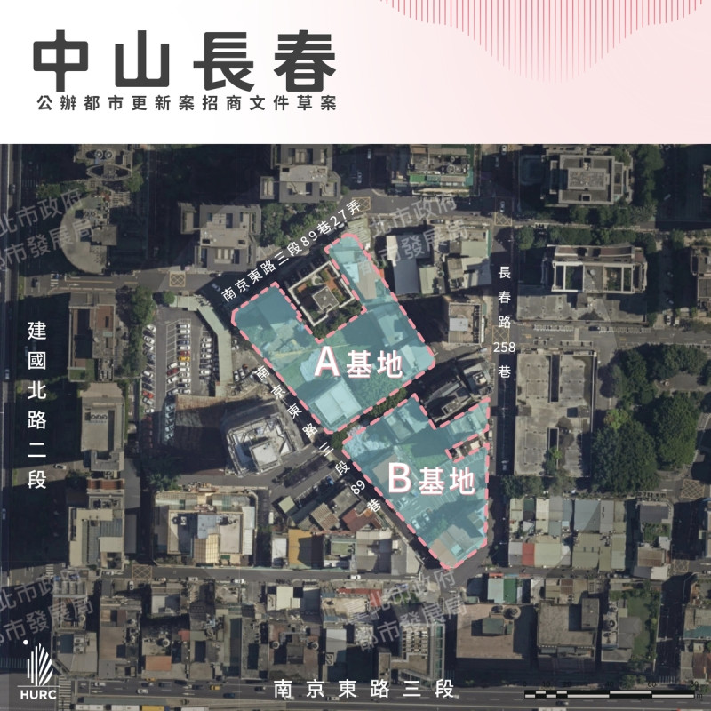 中山長春公辦都更案基地位置圖。   圖：國家住都中心提供