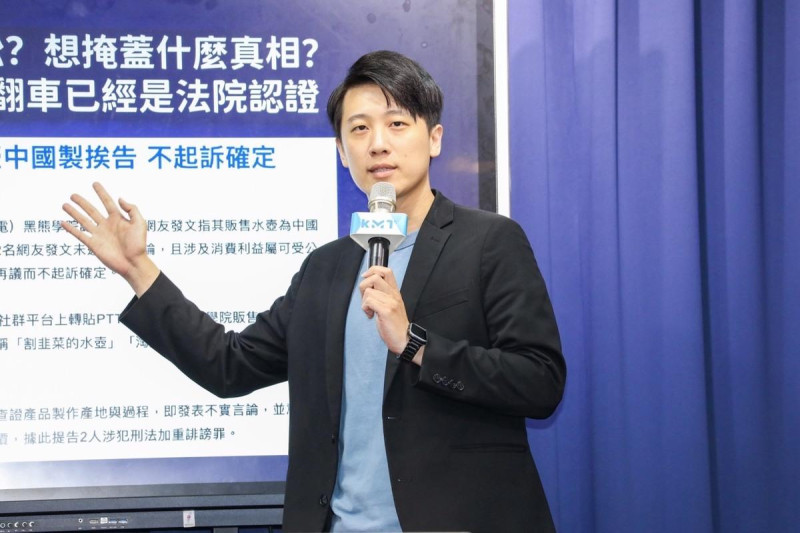 國民黨發言人鄧凱勛。   圖：國民黨文傳會/提供