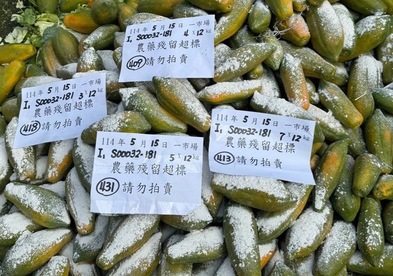 市場處表示,台北農產公司每日都會在拍賣前完成蔬果農藥殘留檢驗。 圖:台北市政府市場處/提供