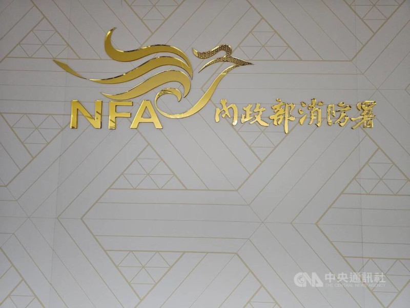 近期避難包熱銷，針對有數個網路購物平台宣稱其販售的緊急避難包為內政部建議規格等，消防署19日表示，並未對外建議品牌或認證商品規格。中央社記者黃麗芸攝  114年6月19日   
