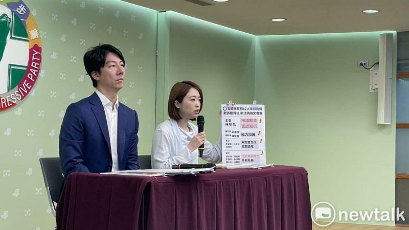 民進黨認為，民眾黨應說明到底是黃國昌說謊，還是張啓楷說謊。   圖：高逸帆／攝
