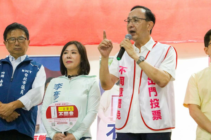 國民黨主席朱立倫21日上午出席「反惡罷，戰獨裁」政策說明會台北市南港場活動   圖：國民黨提供