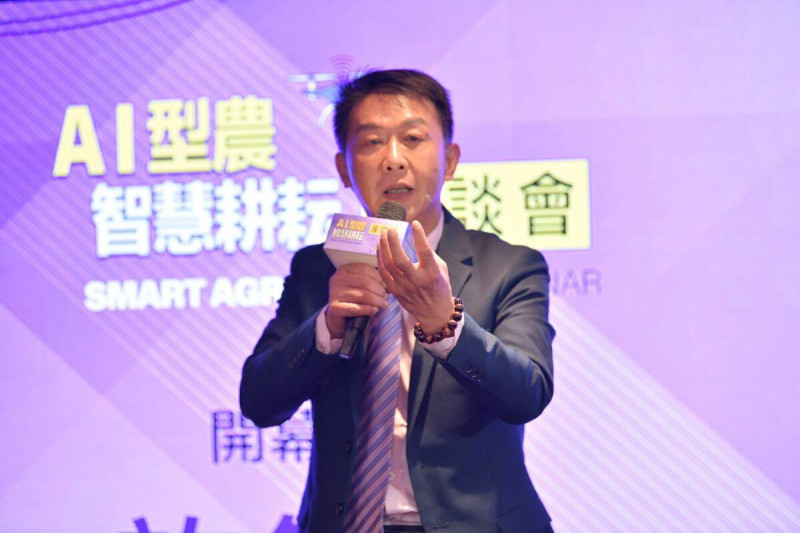 許智傑希望透過座談會催生出更多 AI 農業的落地應用。 圖:許智傑辦公室/提供