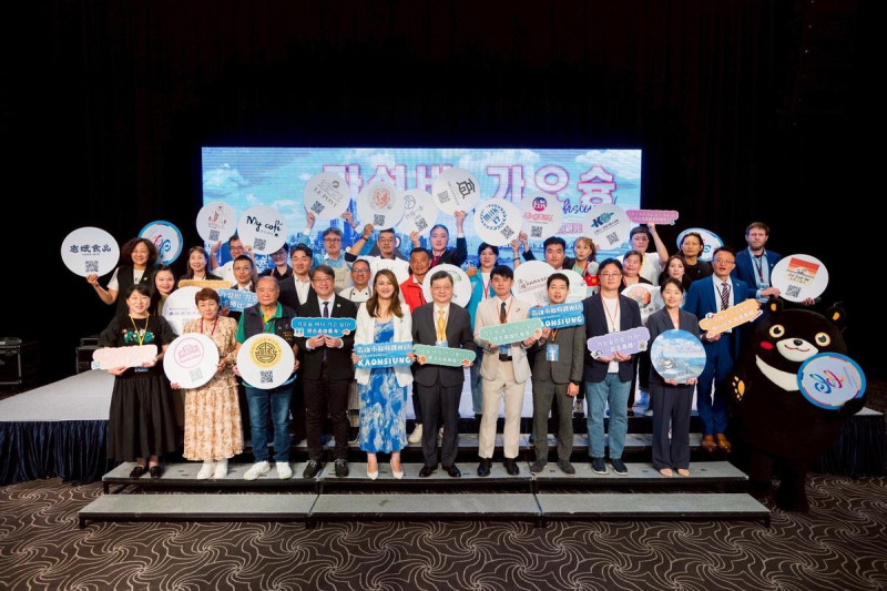 第38屆TVA/KATA台韓觀光交流會議在韓國木浦市登場。   圖：高雄市觀光局/提供