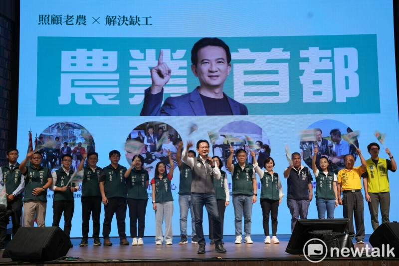 立委林俊憲在永康區盛大舉行「俊憲挺農業團結大會」，包括重要農業產銷單位負責人、各行政區農民代表、支持者以及市議會議長邱莉莉率同黨籍市議員、部分無黨籍議員等，均齊聚現場表達力挺的態度。   圖：林俊憲服務處提供