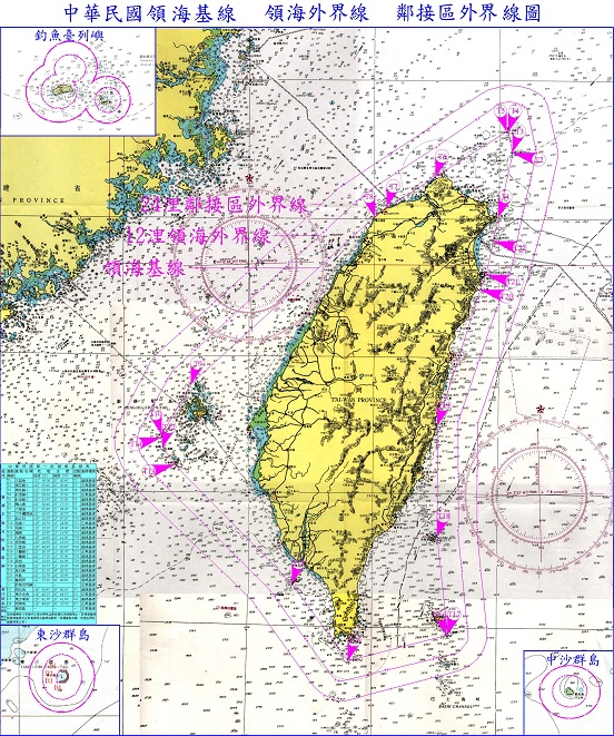 中華民國領海及鄰接區法、中華民國專屬經濟海域及大陸礁層法規定之領海、鄰接區、專屬經濟海域與其他政府所規定之水域界線圖。 圖:翻攝cga.gov.tw 中華民國領海及鄰接區法、中華民國專屬經濟海域及大陸礁層法規定之領海、鄰接區、專屬經濟海域與其他政府所規定之水域界線圖。 圖:翻攝cga.gov.tw