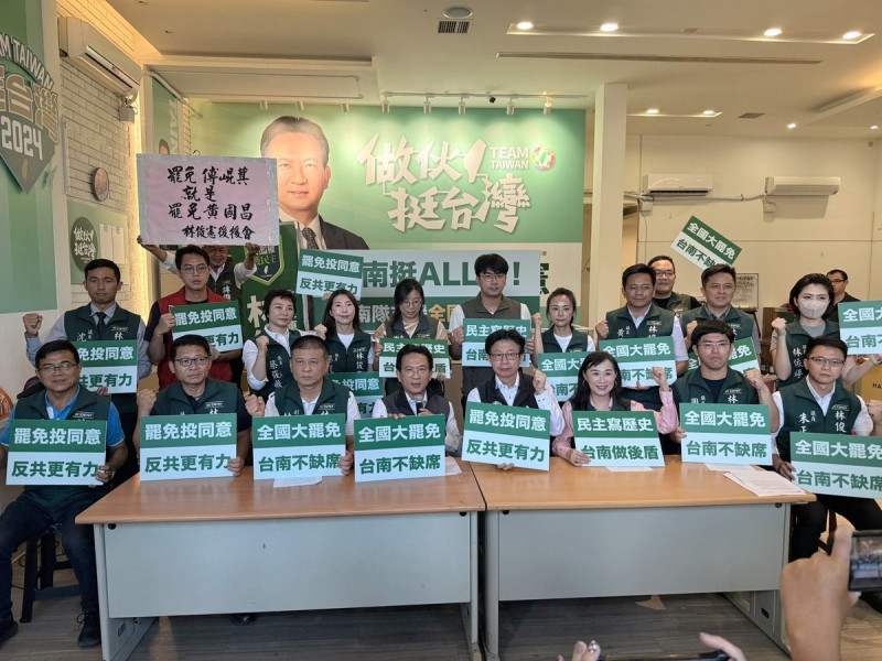 大罷免台南不缺席！民進黨立委林俊憲號召組「台南挺ALL罷」，喊做罷團將強後盾。   圖：翻攝自郭國文臉書