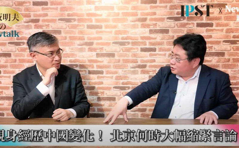 (影)《矢板明夫Newtalk》香港國安法五周年 習近平多得意？ 香港律師：胡錦濤時代中共官員就已無法無天