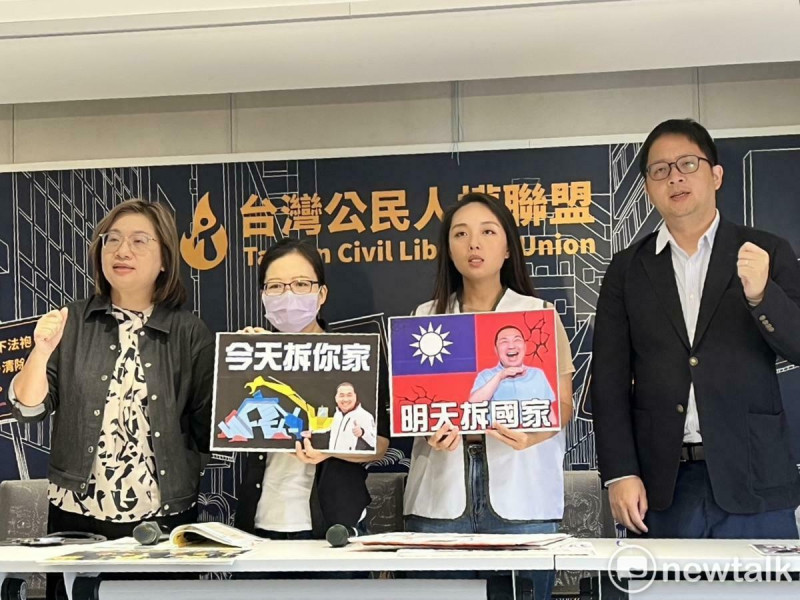 支持罷免又遭查水表，新北市將強拆歷史文化老宅，屋主控訴羅明才與地方財團勾結。   圖：金大鈞/攝