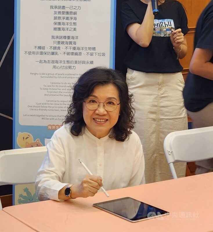 行政院南服中心前副執行長陳慧玲（圖）涉在澎湖縣議員任內詐領助理費，澎湖地檢署聲押獲准。但她不服裁定提出抗告，高雄高分院24日上午駁回抗告定讞。（中央社檔案照片）   