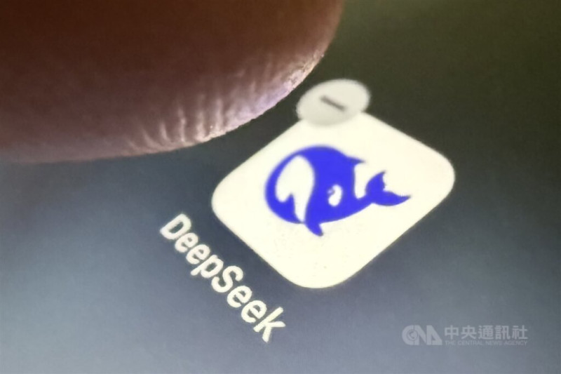 DeepSeek傳協助中國軍事情報。（中央社檔案照片）   圖：中央社提供
