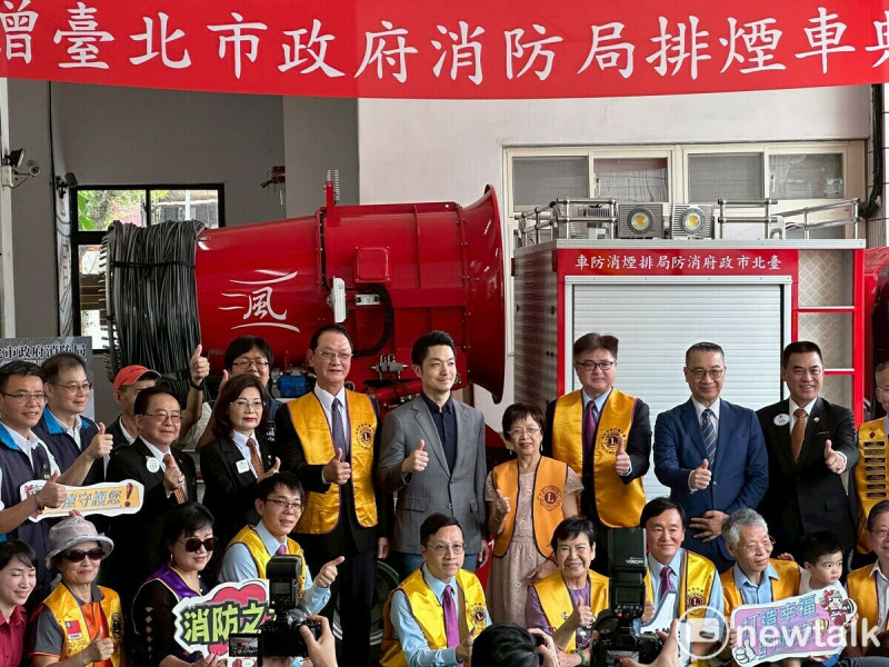 台北市長蔣萬安今出席台北市西門獅子會捐贈台北市消防局多功能排煙車捐贈典禮。   圖：周煊惠 / 攝