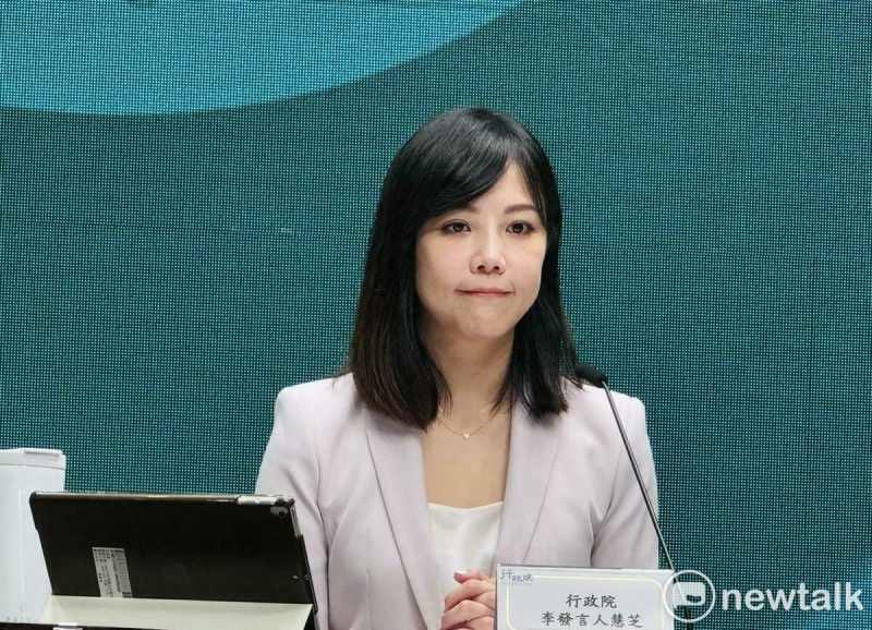 行政院發言人李慧芝今（26日）則表示，核三廠的執照已經到期，沒有直接運轉的空間，就算有延役的需求，也會以國人安全為優先，以國際標準進行必要的檢查和評估。   圖：謝莉慧/攝