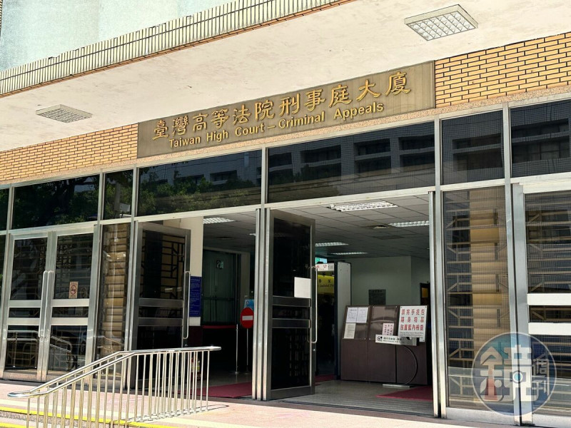 高院審理前軍聞社中校孔繁嘉共諜案，發現中國將要吸收的我國軍官以「產品」稱呼。   