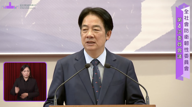 賴清德表示，「國家團結月」將透過漢光演習和城鎮韌性演習的驗證，展現台灣社會臨危不亂、協同運作的精神和韌性。   圖：翻攝自賴清德YT