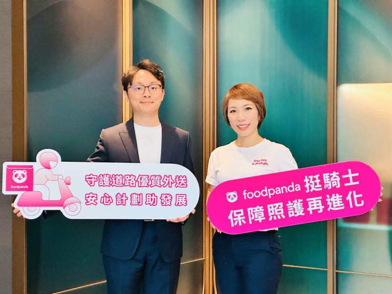 外送員滿街跑,道路安全成不容忽視的城市課題。 圖:foodpanda/提供