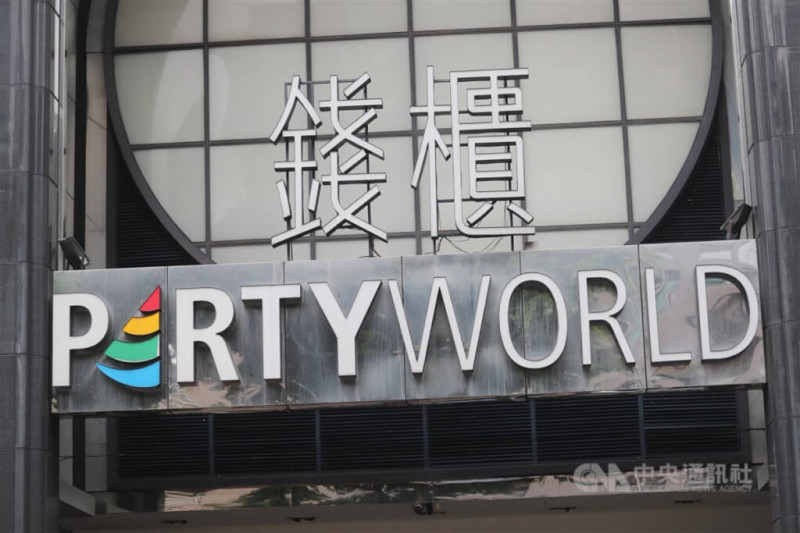 錢櫃Logo。（中央社檔案照片）   