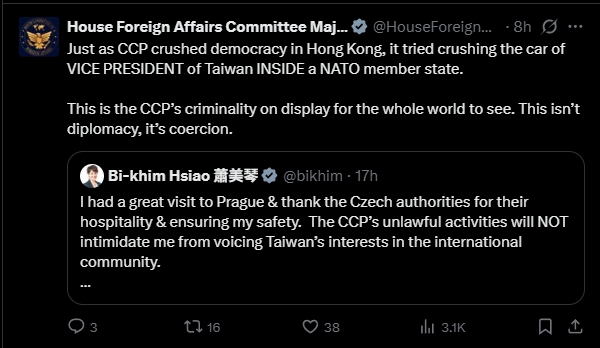 美國國會眾議院外交事務委員會多數黨（House Foreign Affairs Committee Majority）強烈譴責中國共產黨（CCP）。   圖/X平台House Foreign Affairs Committee Majority  @HouseForeignGOP
