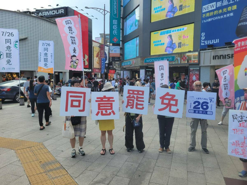 圖:台灣基進提供