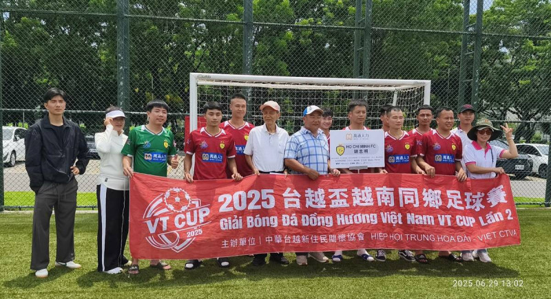 2025台越盃越南同鄉足球賽南區賽事登場。   圖：孫家銘翻攝