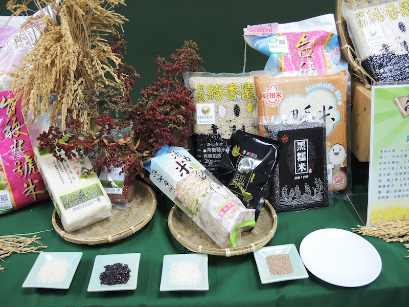 民眾可到花博學習稻米知識、試吃不同口感的米飯。   圖：台北市產發局 / 提供