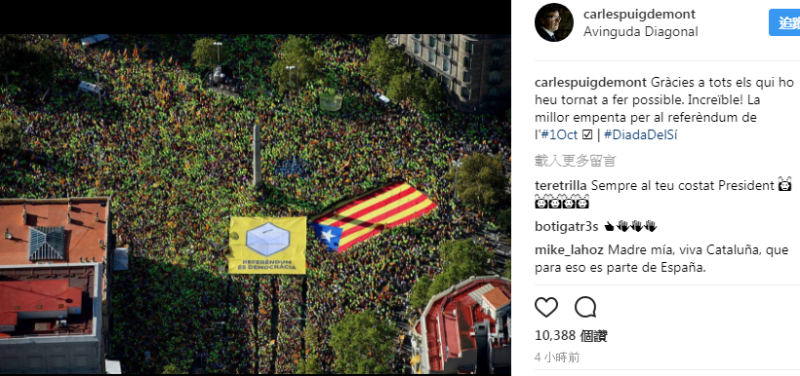 加泰羅尼亞自治政府主席普伊格蒙特在推特上po出遊行照片，對推行獨立公投深具信心。   圖：翻攝普伊格蒙特推特
