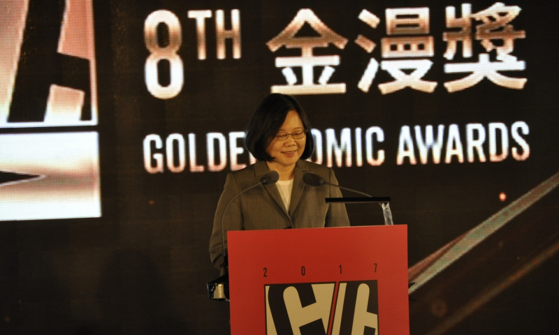 總統蔡英文12日出席第八屆金漫獎頒獎典禮宣示六大漫畫政策。   圖：陳香蘭/攝