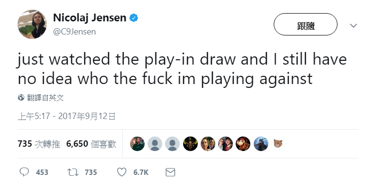 C9的中路選手Jensen表示：「剛剛看完入圍賽的抽籤結果，但我還是不知道我要跟誰打。」   圖：翻攝自 Jensen個人推特