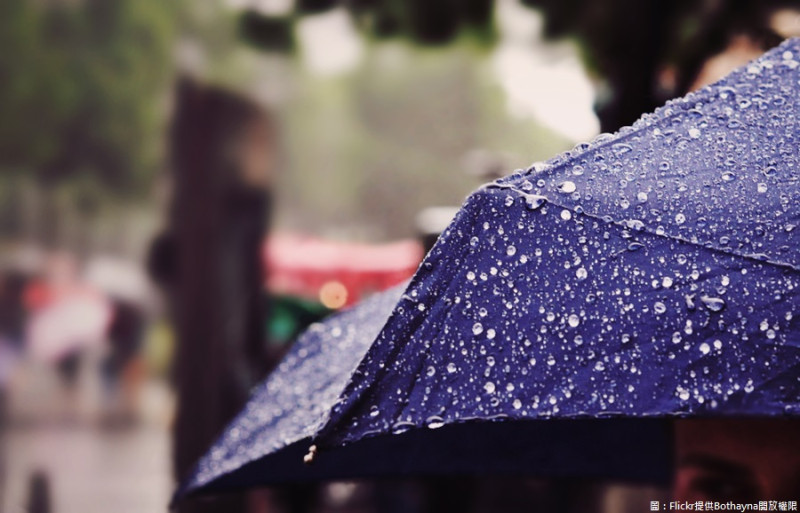 今天北、東部有局部雨，外出請記得攜帶雨具備用。   圖：Flickr提供Bothayna開放權限