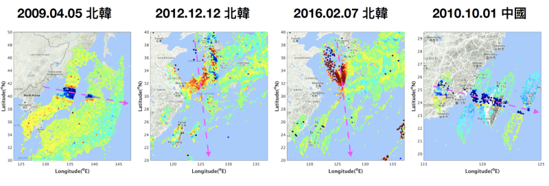 成大太空研究團隊 攔劫到2009年、2012年、2016年北韓火箭發射，以及2010中國嫦娥衛星發射產生的電離層擾動。   圖:成大太空研究團隊／提供