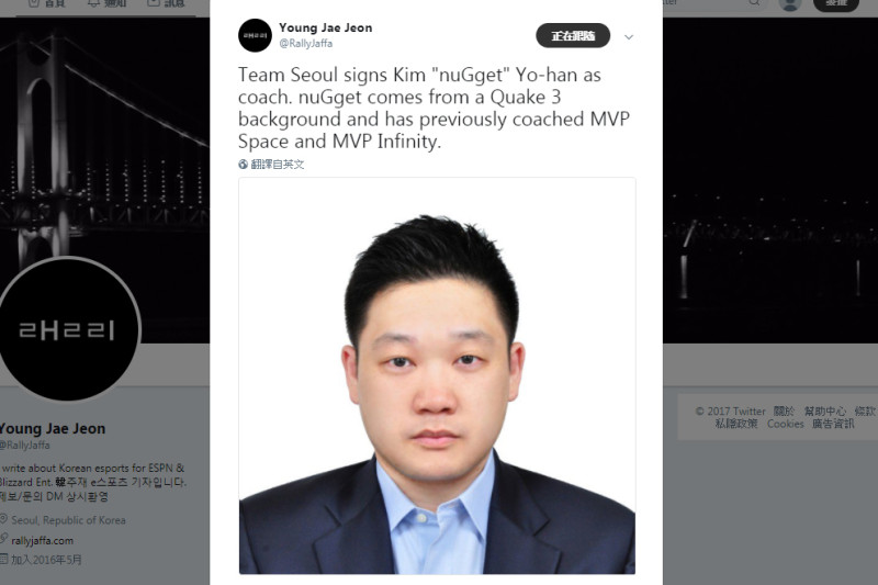 nuGget為早期FPS遊戲選手,有著豐富的大賽經驗。 圖:翻攝自Young Jae Jeon推特