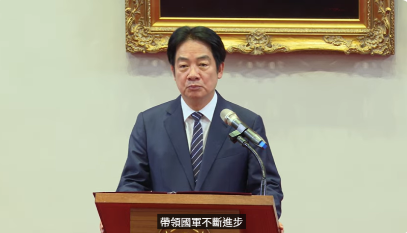 賴清德總統今(30)日上午主持「中華民國114年7月份將官晉任授階典禮」。 圖:擷自總統府提供影片
