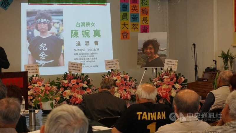美國洛杉磯20多名台灣僑胞聚會，追思6月11日過世的前立委陳婉真。陳婉真在1980年代曾滯留美國，住在洛杉磯。   圖：中央社