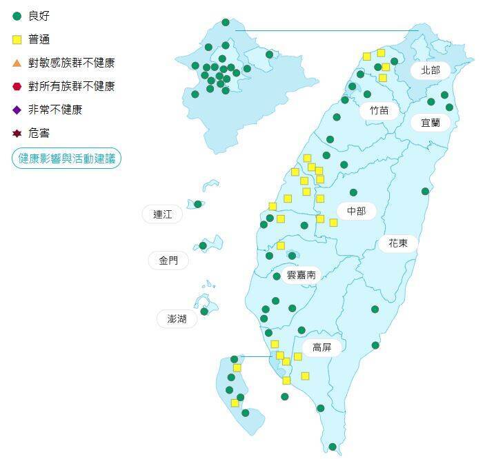 環境部公布各地空氣品質概況。   圖：環境部提供